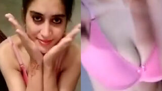 Muslim college girl ki viral nude video